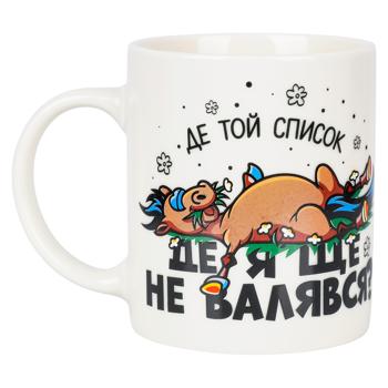 Taste Life Porcelain Mug 325ml - buy, prices for COSMOS - photo 1