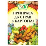 Eco Seasoning For Potato Dishes