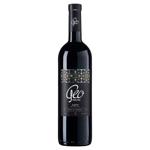 Geo Mukuzani Red Dry Wine 13.5% 0.75l