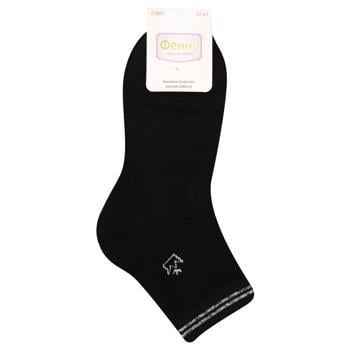 Fenna Women's Socks 37-41s - buy, prices for - photo 2