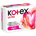 Прокладки гигиенические Kotex Ultra Dry Super 8шт
