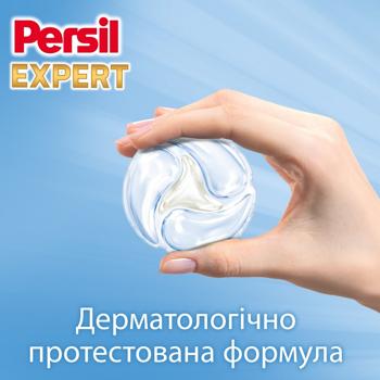 Persil Expert Sensitive Deep Clean Washing Capsules 4in1 37pcs - buy, prices for - photo 4