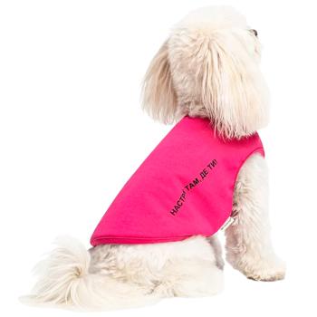 Борцовка для собак Pet Fashion Kale р.XS малиновый - купить, цены на - фото 2