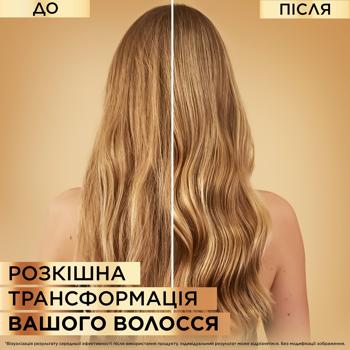 Маска L'Oreal Elseve Розкіш 6 олій легка живильна для всіх типів волосся 300мл - купити, ціни на Восторг - фото 4