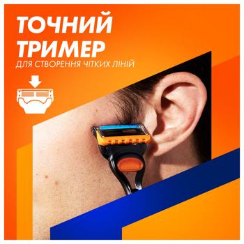 Бритва Gillette Fusion 5 и 5 сменных кассет - купить, цены на - фото 8