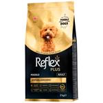 Корм сухий Reflex Plus Poodle Adult з куркою для собак породи пудель 2кг