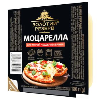 Zolotyi Rezerv Mozzarella Сheddarised Cheese 45% 200g - buy, prices for Supermarket "Kharkiv" - photo 1