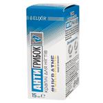 Капли для ногтей Elixir Антигрибок 15мл