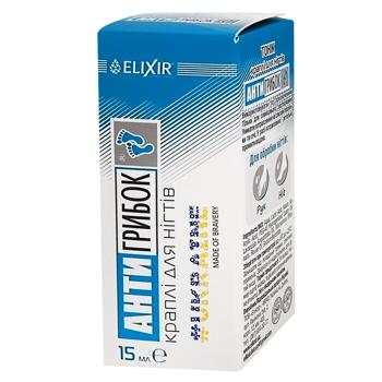 Капли для ногтей Elixir Антигрибок 15мл - купить, цены на NOVUS - фото 1