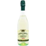 Вино ігристе Cavicchioli Lambrusco Bianco Emilia біле сухе 8,5% 0,75л