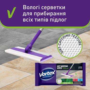 Vortex Tropical Oasis Floor Wet Wipes 15pcs - buy, prices for NOVUS - photo 4