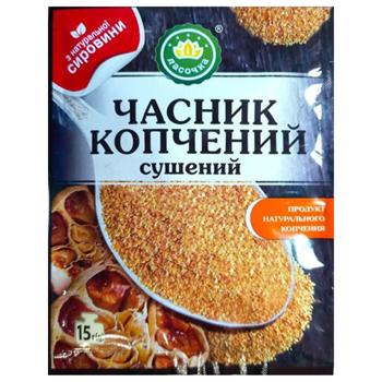 Чеснок Ласочка копченый сушеный 15г - купить, цены на Чудо Маркет - фото 1