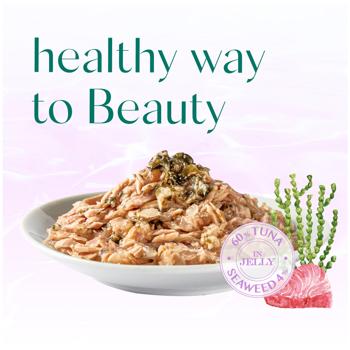 Optimeal Beauty Harmony Wet Food with Tuna and Seaweed for Cats with Calming Effect 70g - buy, prices for - photo 2