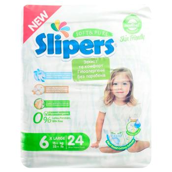 Підгузки Slipers T-206 6 Twins 15+кг 24шт - купити, ціни на - фото 2