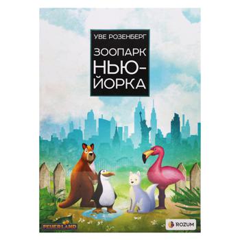 Игра настольная Rozum Зоопарк Нью-Йорка - купить, цены на NOVUS - фото 2