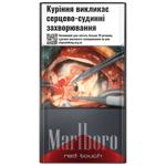 Marlboro Red Touch Cigarettes