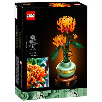 Lego Botanicals Building Set 10368
