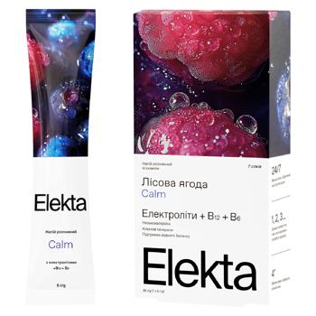 Beverage Elekta 5g Ukraine - buy, prices for Grono - photo 1