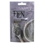 Elen Cosmetics Activated Coal and Aloe Vera Black Clay 40g