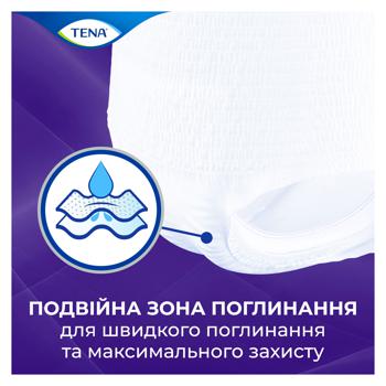 Підгузки для дорослих Tena Pants Plus Night XL 10шт - купити, ціни на ULTRAMARKET - фото 3