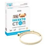 Pryroda ProVet Insektostop Flea Collar for Cats 35cm