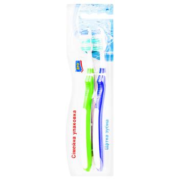 Aro medium toothbrush 2pcs - buy, prices for METRO - photo 2