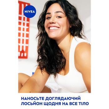 Набор подарочный Nivea Caring Moment Лосьон для тела Repair&Care 250мл + Дезодорант аэрозольный Black&White Invisible 150мл - купить, цены на МегаМаркет - фото 7