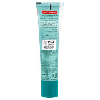 Pure Line Perfect Skin Active Face Cream against Acne 40ml - buy, prices for Supermarket "Kharkiv" - photo 3