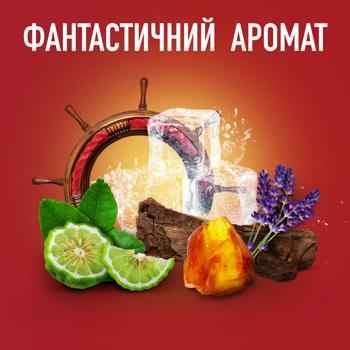 Old Spice Whitewater Solid Deodorant 85ml - buy, prices for - photo 8