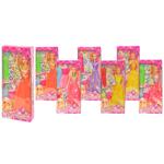 Doll with a Set of Clothes in Assortment