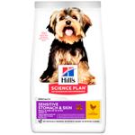 Сухий корм для собак Hill’s Science Plan Adult Sensitive Stomach&Skin Small&Mini 6 кг - курка