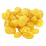 Dried Candied Kumquat