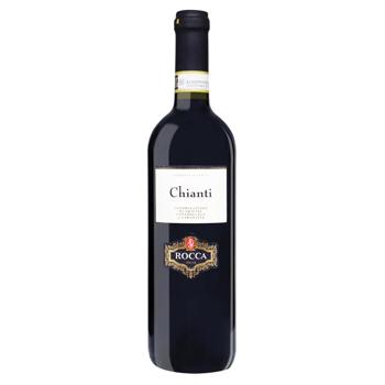 Вино Rocca Chianti DOCG червоне сухе 12,5% 0,75л - купити, ціни на NOVUS - фото 1
