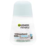 Антиперспирант шариковый Garnier Mineral Невидимый Свежесть хлопка 50мл