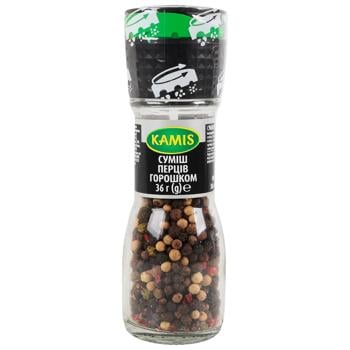 Kamis Mix Pepper Pea