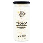 Сир Вілла Роз кисломолочний А2 25% 300г 