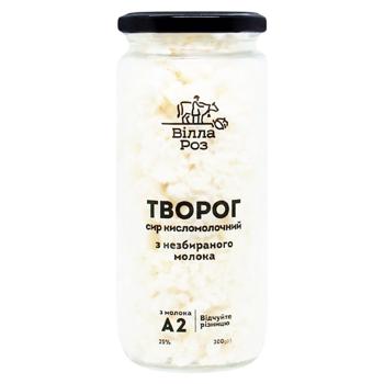 Cheese Villa roz 25% 300g - buy, prices for Grono - photo 1