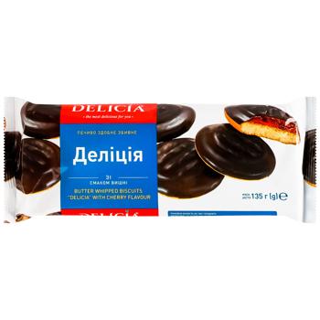 Delicia Butter Cookies with Cherry Taste 135g - buy, prices for Epicentr FOOD - photo 1