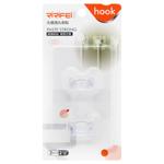 Ririfei wire Holder 2pcs