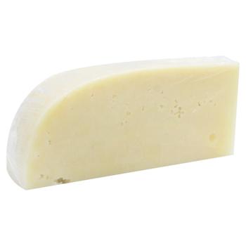 Germantas Сheese 45%