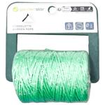 Веревка Garden Star полипропиленовая 70м