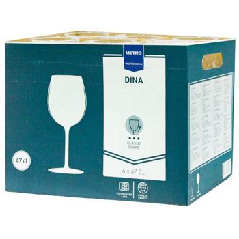 Бокал Metro Professional Dina для вина 470мл 6шт