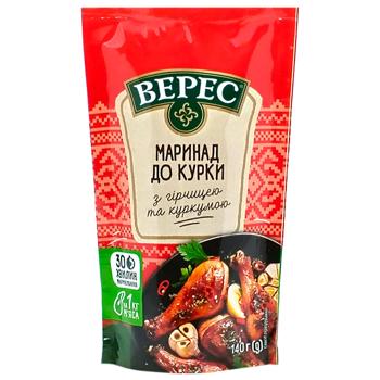 Маринад Верес для курицы 140г - купить, цены на Grono - фото 2