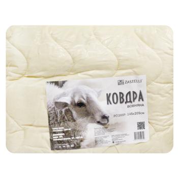 Zastelli Wool Blanket 145х205cm - buy, prices for NOVUS - photo 1