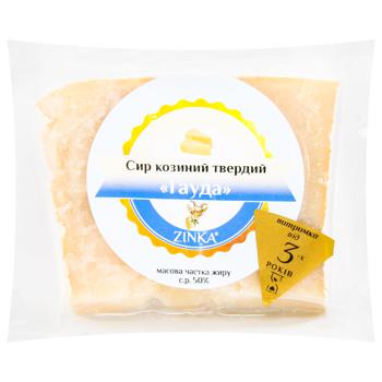 Сыр Zinka Гауда козий 50% - купить, цены на ULTRAMARKET - фото 2