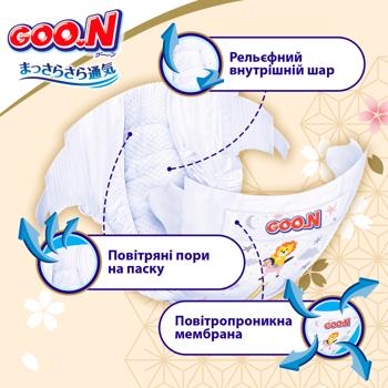 Підгузки Goo.N Premium Soft 9-14кг 4/L 52шт - купити, ціни на NOVUS - фото 4