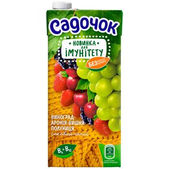 Sadochok for Immunity Grape-Chokeberry-Cherry-Strawberry Juice Drink 0.95l - buy, prices for COSMOS - photo 2
