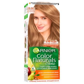 Краска для волос Garnier Color Naturals Creme с 3-мя маслами 8.00 Глубокий пшеничный - купить, цены на METRO - фото 8