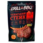 Pripravka Grill&BBQ Texas Steak Seasoning for Meat and Chicken with Sichuan Pepper, Garlic and Malt 30g