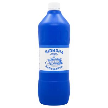 Kalushanka Bilyzna Bleach 900g - buy, prices for Chudo Market - photo 1